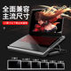 HP Probook14 14 인치 노트북 냉각베이스 컴퓨터 라디에이터 팬 침묵 방열판 괄호 컴퓨터 냉각 아티팩트 팬 히터 배기 팬 고해진 브래킷 액세서리 HP Probook14 14 인치 노트북 냉각베이스 컴퓨터 라디에이터 팬 침묵 방열판 괄호 컴퓨터 냉각 아티팩트 팬 히터 배기 팬 고해진 브래킷 액세서리