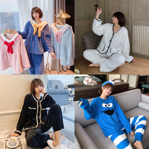 MOONPINK special winter coral velvet pajamas plus velvet thickened warm clearance home suit women winter