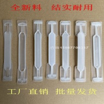 Plastic handle carton portable buckle color box transparent handle portable handle carton