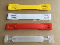 Plastic handle Fruit box handle Carton portable handle Toy box portable buckle Home textile box carrying buckle
