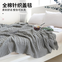 Blanket quilt thickened winter sofa blanket cover knitted twist blanket single nap office air conditioning leisure blanket