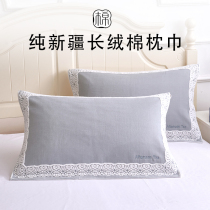 Pillow towel cotton household gauze high-grade European large large enlarged coarse cloth cotton pair single pillow headscarf