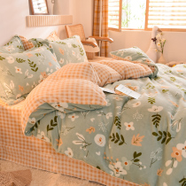 New cotton wool thick crystal velvet warm coral velvet flannel four-piece autumn and winter bedding milk velvet double-sided Velvet