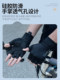 딜 루시 사이클링 장갑 자전거 장갑 반 손가락 남성과 여성 봄과 여름 산 도로 자전거 충격 흡수 및 통기성 장비 딜 루시 사이클링 장갑 자전거 장갑 반 손가락 남성과 여성 봄과 여름 산 도로 자전거 충격 흡수 및 통기성 장비