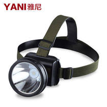 Yani 7122 fishing headlights Floodlight Afar charging waterproof night fishing cut gum wearing a hand electric mine lamp outdoor yellow light