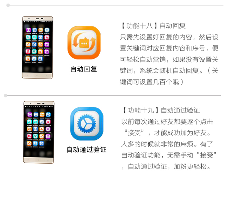 аксессуары для телефона Made in China X7 X6 аксессуары для телефона Made in China X7 X6