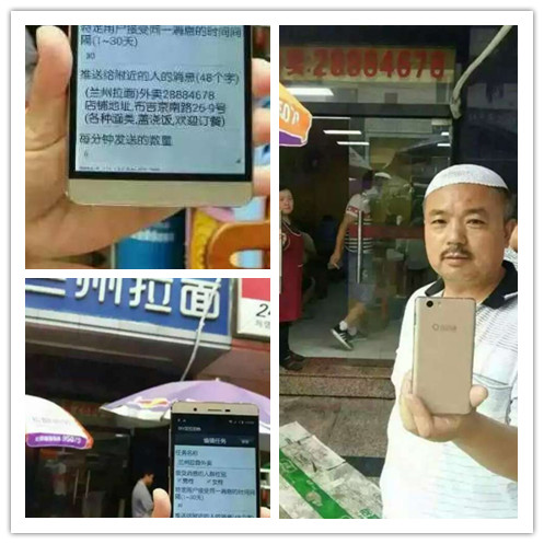 аксессуары для телефона Made in China X7 X6 аксессуары для телефона Made in China X7 X6