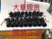 Hikvision HV3816D-8MPIR HV1140-8MPIR eight megapixel lens