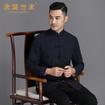 Middle-aged and elderly Tang suit mens Chinese long-sleeved autumn casual buckle jacket stand-up collar mens tunic retro Hanfu top