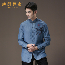 Chinese retro tide brand embroidered long sleeve shirt middle-aged and elderly Tang suit spring and autumn Chinese style slim non-iron autumn shirt