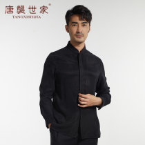 Zhongshan Clothing Mens Style Spring Autumn Season Long Sleeve China Wind Shirt Middle Aged Leisure Upright Collar Dark Buttoned Embroidery Chinese Blouse