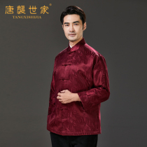 Chinese style Tang suit male middle-aged and elderly autumn and winter thickened cotton clothes Chinese style retro casual loose buckle large size cotton-padded jacket