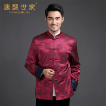 Middle-aged and elderly Tang suit mens spring and autumn long-sleeved birthday jacket Festive banquet Chinese style plate buckle top Chinese dress