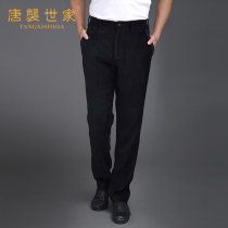 Mens Tang trousers Elastic waist Autumn and winter Chinese style mens casual black solid color Chinese trousers