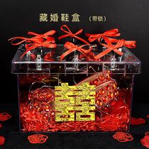 Hidden wedding shoes cartridge lock pick up pro-stop door game Road with wedding blocking door creative whole demagogic groom and bridegroom