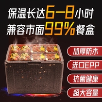 Breakfast Shop Bread Oil Strips Burning Cake Deposit for Domestic Steamed Bread for Takeaway Special Delivery Winter Meals of Meals Winter Meals