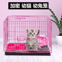 Cat Cage Young Cat Cage Rabbit Cage Young Rabbit Cage Folded Rabbit Cage Cat Cage Pet Cage Indoor With Toilet Pet Cage