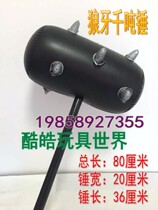 1000ton inflatable hammer batch black hard handle thousand ton hammer batch PVC material wolf tooth thousand ton hammer toy