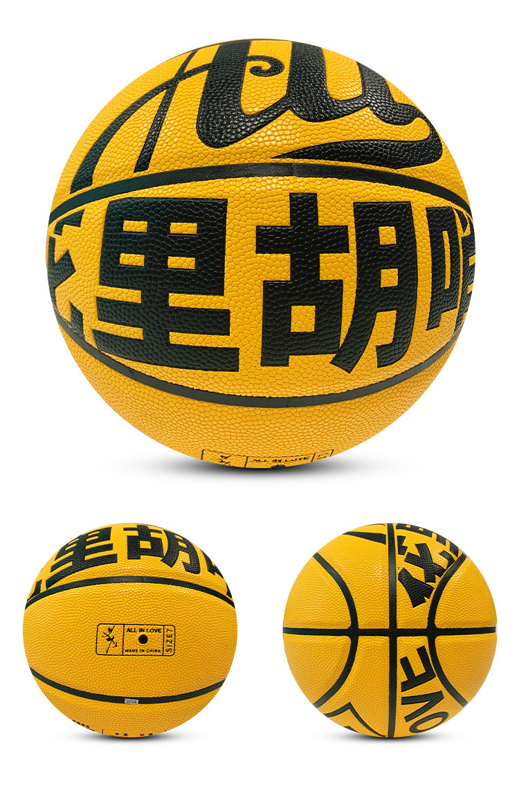 展开更多访客须知:本站为导购型网站,展示的所有商品信息均来自淘宝网