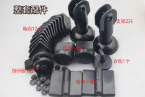 Public toilet partition accessories set toilet toilet toilet partition hardware nylon plastic black flat stack