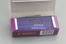 Air exhaust nail F30 nail nail nail nail F30 straight nail 3cm nail F25 F20 F15 nail Middle work nail