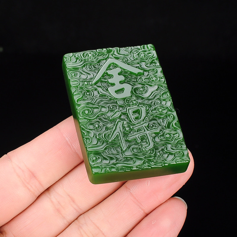 hetian jade is willing to wear white jade pendant for men and women with jasper brand authentic xinjiang jade pendant jasper pendant