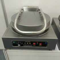 Jingminghua YCD20A-1 electric baking pan desktop electric baking pan automatic pancake machine commercial electric baking pan
