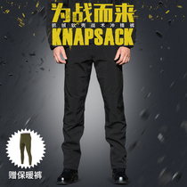 Outdoor consul IX7 tactical pants waterproof elastic slim warm fleece soft shell pants outdoor mountaineering charge man
