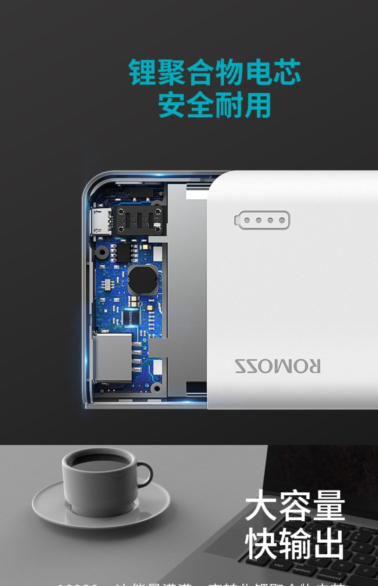 七千猫罗马仕sense4s充电宝小巧便携mini迷你轻薄移动电源通用