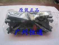 Apply New Alliance T650 fixing T650DN T650DN T652 T654 fuser heating components