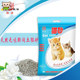 Heyuan cat litter 10kg ສົ່ງຟຣີ jasmine scented bentonite clumping low dust deodorization 20kg cat litter 10kg free shipping