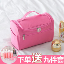 Travel portable toiletries bag large capacity travel cosmetic bag men and women waterproof business travel storage bag