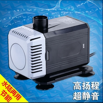 Solar SP-6000 7800 9000 9000S 9000S Amphibious Silent Submersible Pump High Lift Pumping Water Pump