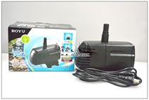 BOYU Boyu FP1008 submersible pump filtration pump