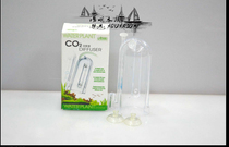 The Isis CO2 dissolves the dissolves of the