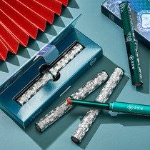 Thin Mouth Red Small Crowdbrand Students Autumn Winter Green Flower Porcelain Qualified Silk Suede Matt Lipstick Lip Glazed Woman to be nourished