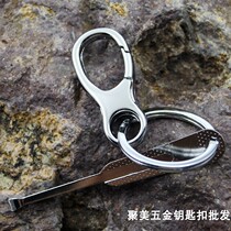 2 Yuan Shop Night Market stall Metal keychain Couple key pendant Ear rake key chain