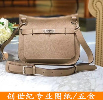 Genesis Gypsy bag cut bitmap paper Personalized custom handmade cowhide bag version hardware accessories Paper pattern production