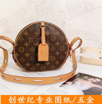 DIY personalized custom handmade bag layout drawings Hardware accessories New soft round cake oblique cross bag paper grid data