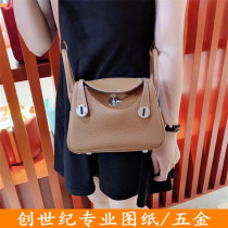 DIY personalized custom handmade bag version drawings Mini Lindy bag Shoulder handbag Pure steel hardware accessories