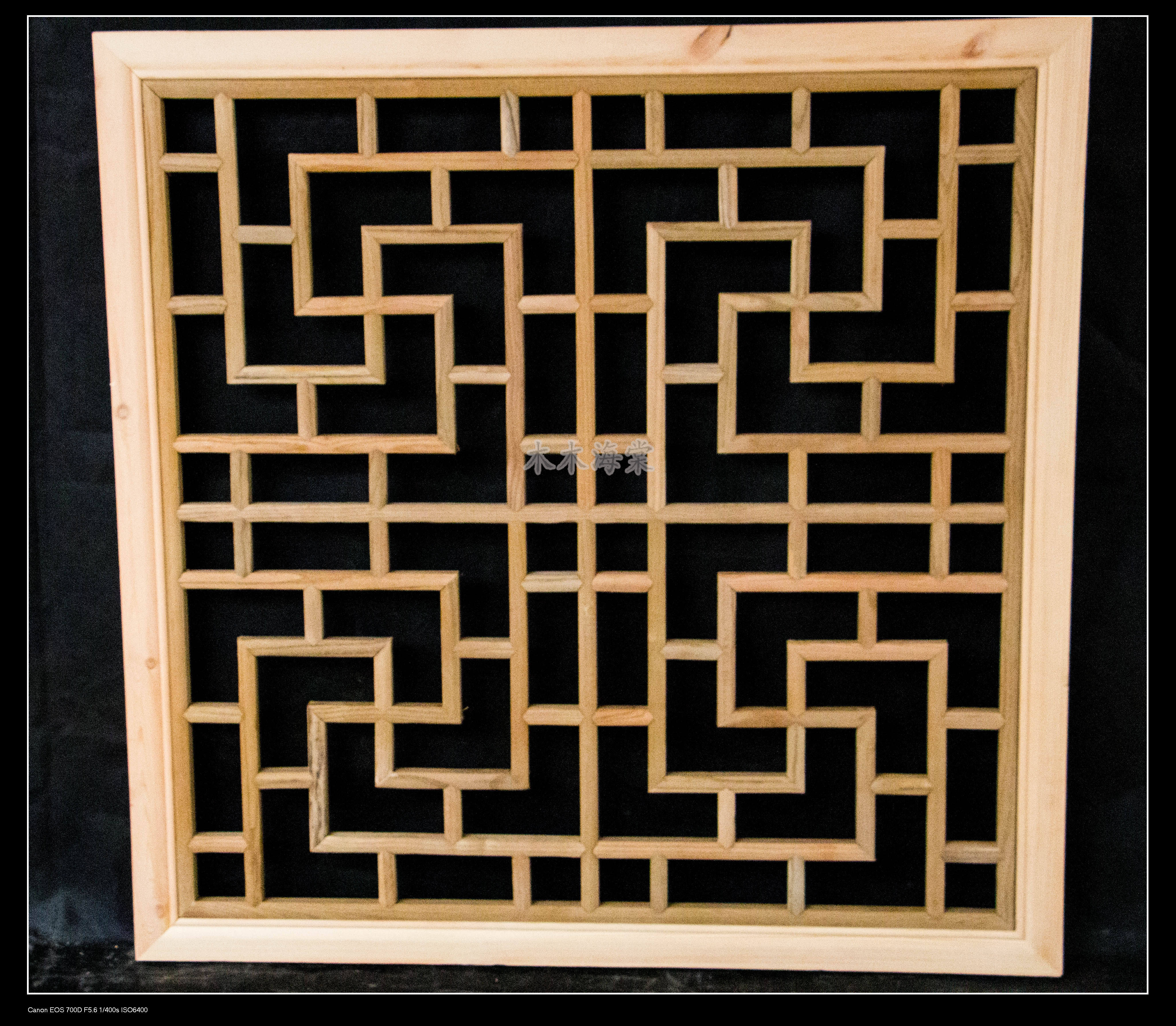 中式木雕仿古方形榆木实木花窗吊顶玄关墙面装饰定制镂空雕花现货