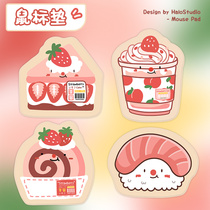 HaloStudio Original Cloth Mouse Mat Strawberry Cake Sushi Roll Pink Day Ensemble Cute Personality Hand-painted
