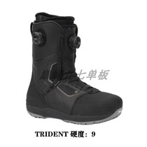 2122 ride snowboard shoes trident carved slip insano park lasso novice entry warm