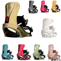 Flux2021 new holder flat flower engraved sliding park snowboard universal XVXFDSWGSGUGX free shipping