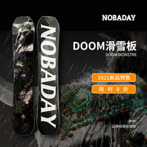 New zero summer NOBADAY snowboard veneer DOOM Carbon fiber flat flower park all-around engraved slip adult men and women