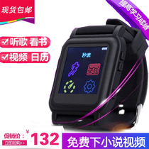 Fist reader ultra-thin MP3 Walkman watching video mp4 student exam review reading e-book reading watch