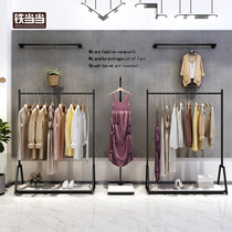 Clothing shelf floor hanger display rack simple hanging clothes rack mens and womens clothing shop floor rack hanger