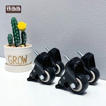 Clothing store display rack coat rack Universal Universal wheel 4 sets of car models with brake