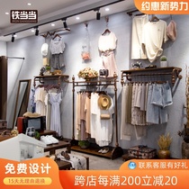 High-end clothing store hanger special display rack Floor-to-ceiling wall womens clothing store childrens clothing store shelf decoration hanger