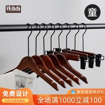 Clothing rack solid wood non-slip clothing store dedicated hanger pants clip children childrens clothing shop clothing rack retro childrens clothing support